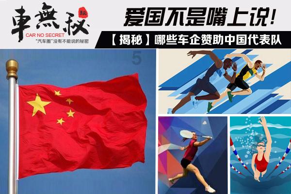 14名老人均系安全带逃过一劫
