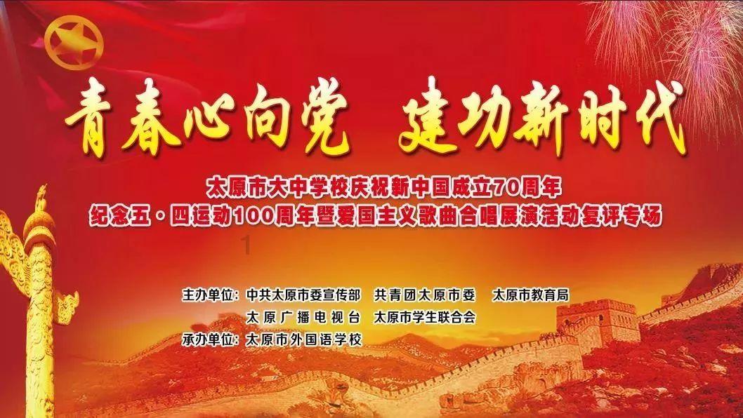 深海鱼救援