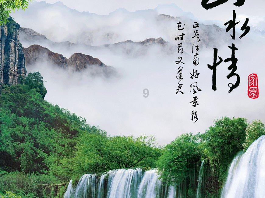 探索蜗牛世界,尽在怎么学好英语